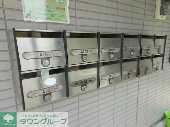 シティーハイツ カーネーションC棟の物件内観写真